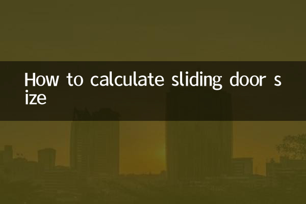Cómo calcular el tamaño de una puerta corredera