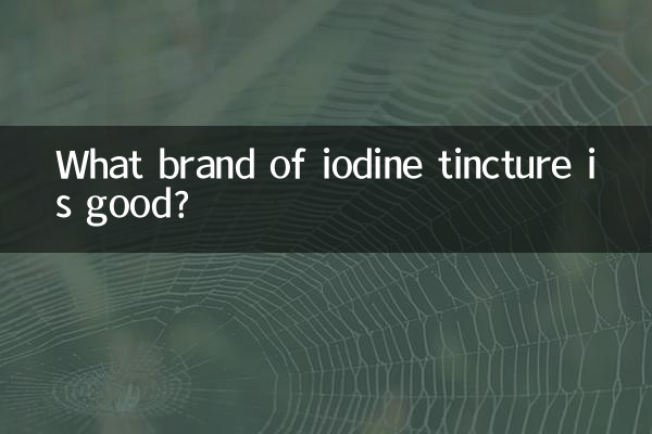 ¿Qué marca de tintura de yodo es buena?