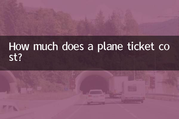 ¿Cuánto cuesta un billete de avión?