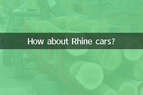 Et les voitures du Rhin ?