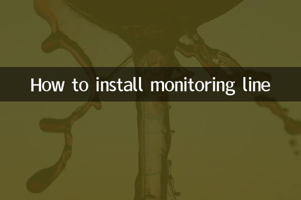 How to install monitoring line