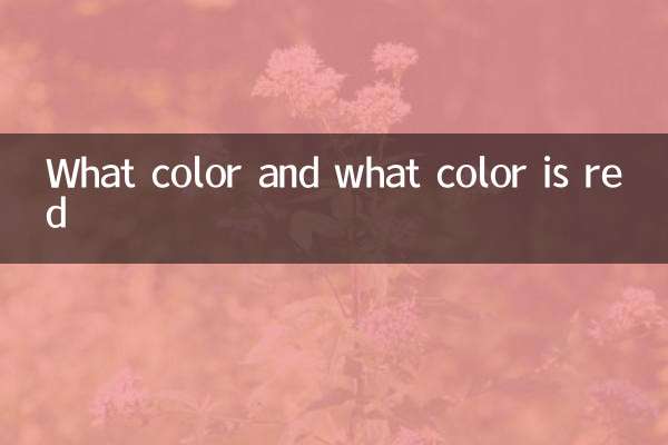 Di che colore e di che colore è il rosso