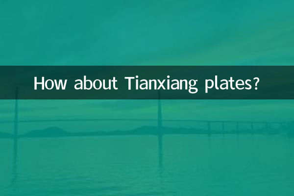 ¿Qué tal los platos Tianxiang?