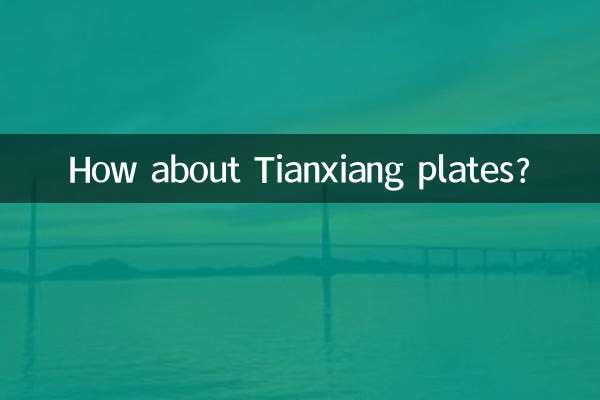 ¿Qué tal los platos Tianxiang?