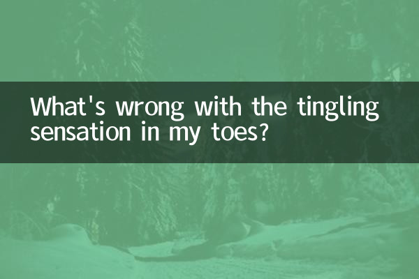 Was ist los mit dem Kribbeln in meinen Zehen?