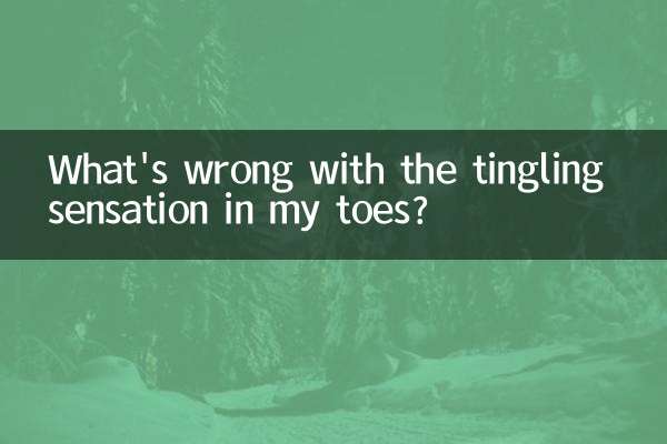 ¿Qué pasa con la sensación de hormigueo en los dedos de los pies?