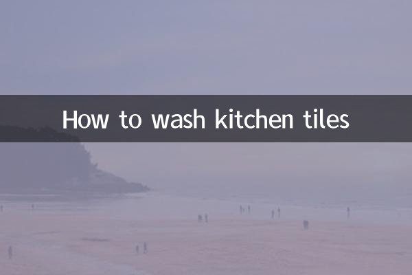 Cómo lavar los azulejos de la cocina