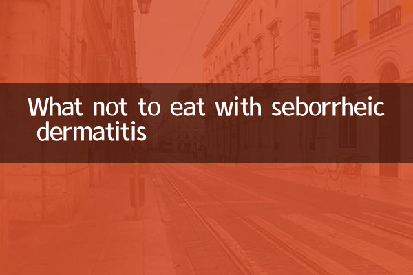 Qué no comer con dermatitis seborreica