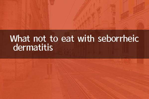 Qué no comer con dermatitis seborreica