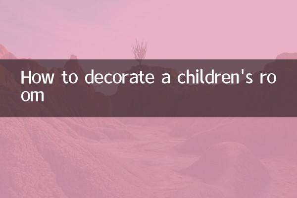 Come arredare la cameretta dei bambini