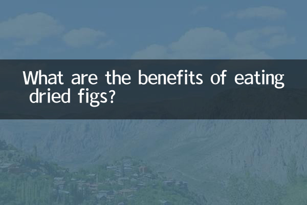 Quali sono i benefici del consumo di fichi secchi?