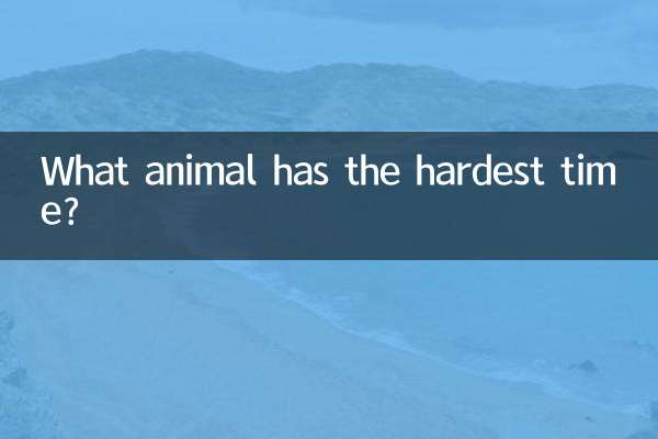 Quel animal a le plus de mal ?