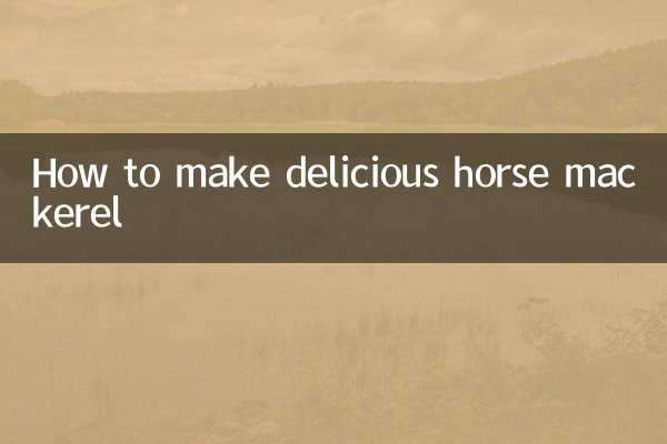 مزیدار گھوڑے کو میکریل بنانے کا طریقہ