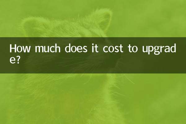 Combien coûte la mise à niveau ?