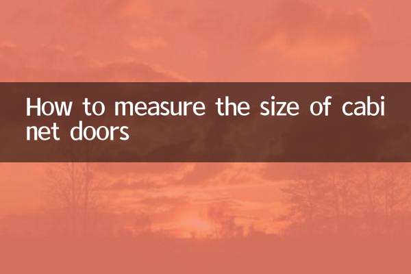 كيفية قياس حجم أبواب الخزانة