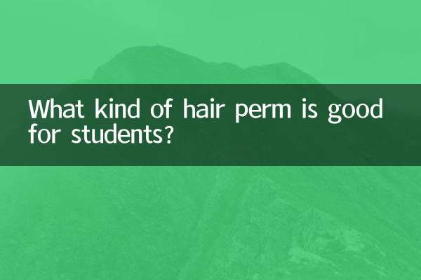 Welche Art von Dauerwelle eignet sich für Studenten?