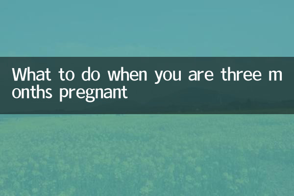 O que fazer quando você está grávida de três meses