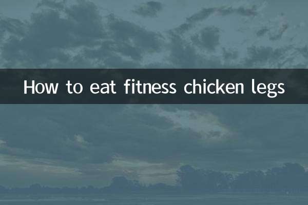 Come mangiare le cosce di pollo fitness