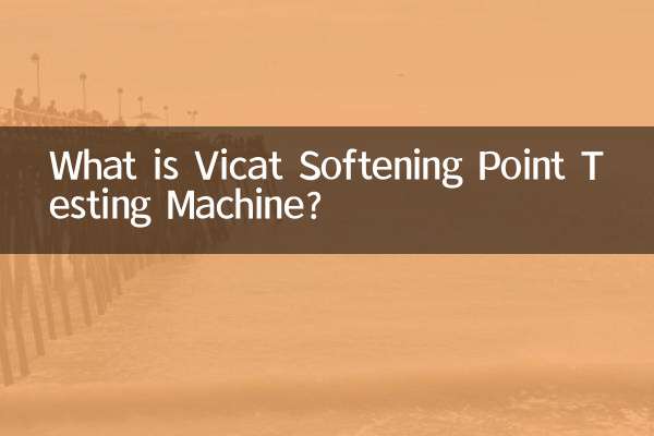 What is Vicat Softening Point Testing Machine?