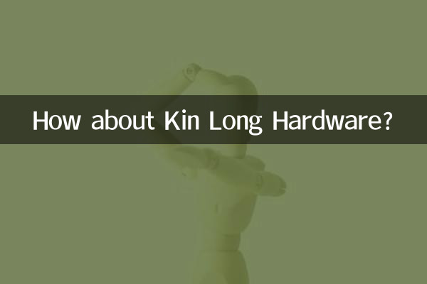 How about Kin Long Hardware?