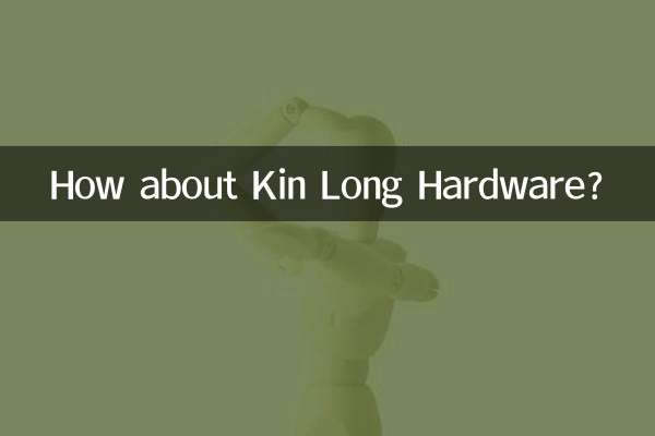 How about Kin Long Hardware?