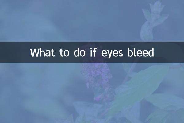 What to do if there is pus in the eyes