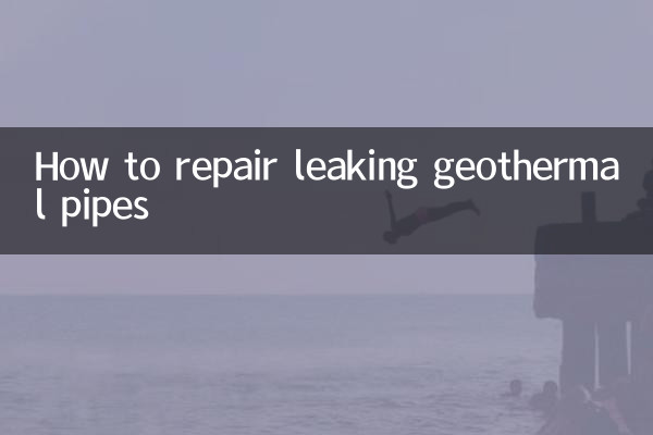 Como reparar vazamentos em tubos geotérmicos