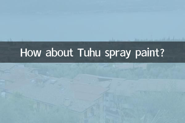 توہو سپرے پینٹ کے بارے میں کیا خیال ہے؟