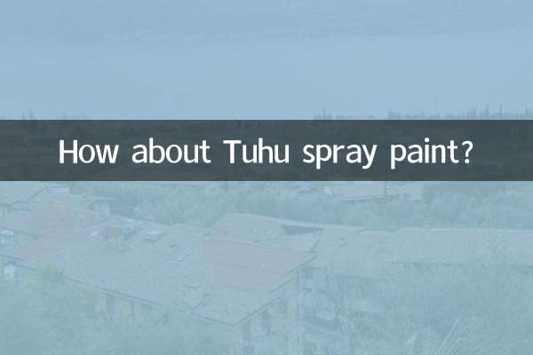 توہو سپرے پینٹ کے بارے میں کیا خیال ہے؟