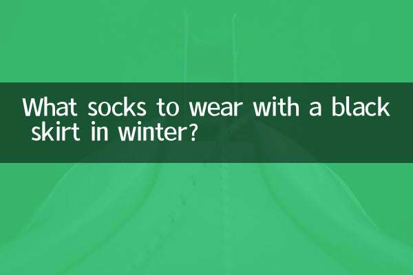 Que meias usar com saia preta no inverno?