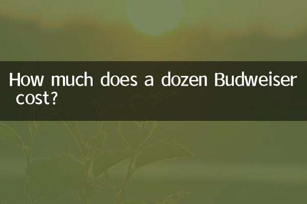 Quanto custa uma dúzia de Budweiser?