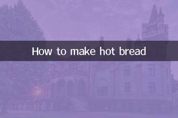 Come fare il pane caldo