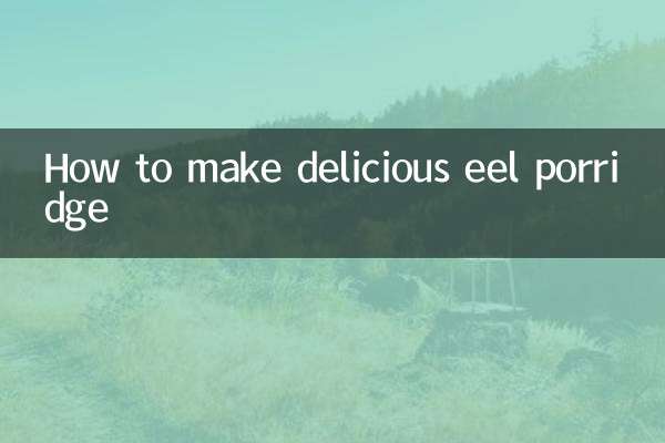 स्वादिष्ट ईल दलिया कैसे बनाएं