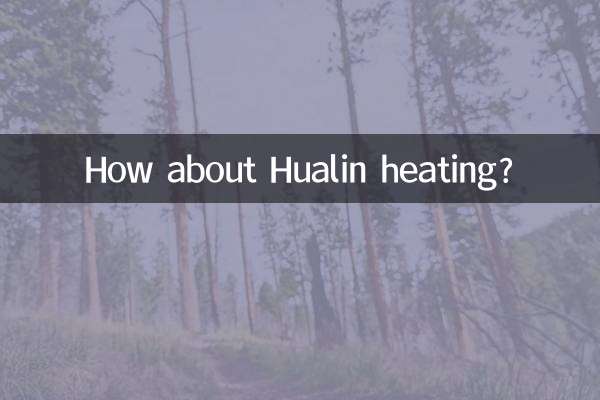 Che ne dici del riscaldamento Hualin?