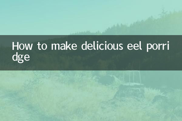 स्वादिष्ट ईल दलिया कैसे बनाएं