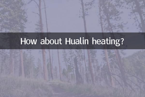 Che ne dici del riscaldamento Hualin?