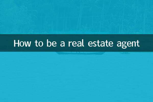 Cómo ser un agente inmobiliario