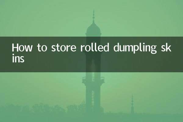 كيفية تخزين جلود الزلابية الملفوفة