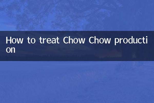 Wie man die Chow-Chow-Produktion behandelt