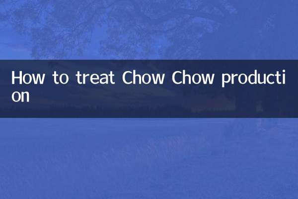 Wie man die Chow-Chow-Produktion behandelt
