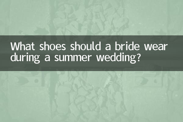 Quelles chaussures une mariée doit-elle porter lors d'un mariage d'été ?