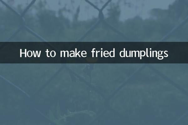 كيفية عمل الزلابية المقلية