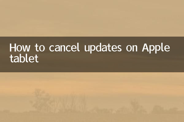 Comment annuler les mises à jour sur la tablette Apple