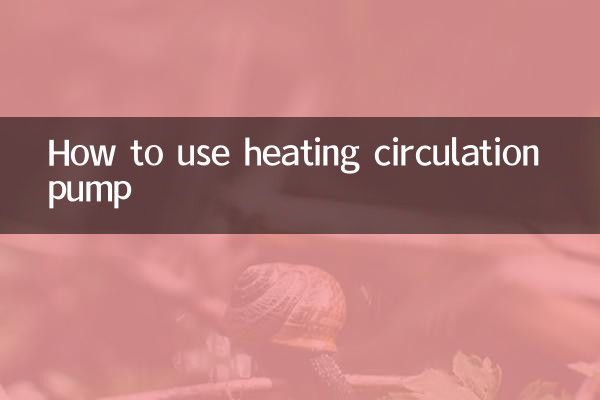Как использовать циркуляционный насос отопления