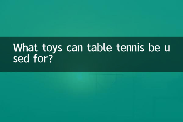 Para quais brinquedos o tênis de mesa pode ser usado?