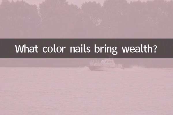 Di che colore le unghie portano ricchezza?