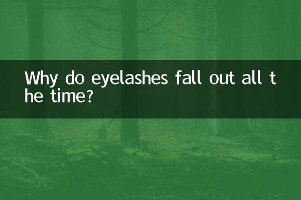 Perché le ciglia cadono continuamente?