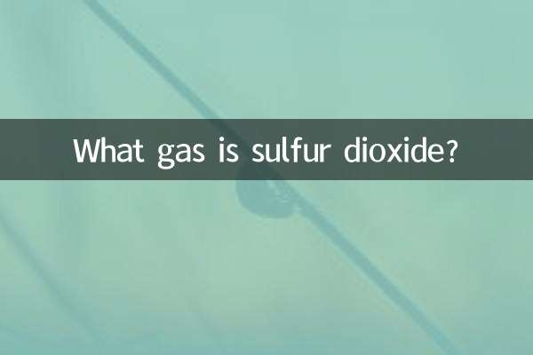 Que gás é o dióxido de enxofre?