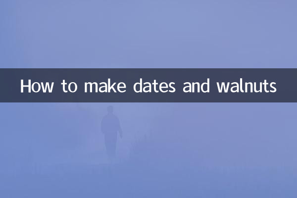 طرز تهیه خرما و گردو