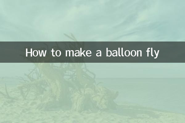 Come far volare un pallone